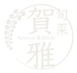 隠れ家的な空間で天ぷらや日本酒を楽しむなら西心斎橋にあるおばんざいのお店『旬菜・賀雅』へ。