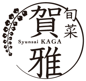 隠れ家的な空間で天ぷらや日本酒を楽しむなら西心斎橋にあるおばんざいのお店『旬菜・賀雅』へ。